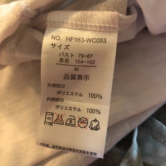 Free Nature Womens Shirt Size M Multi Colored - Picture 8 of 8